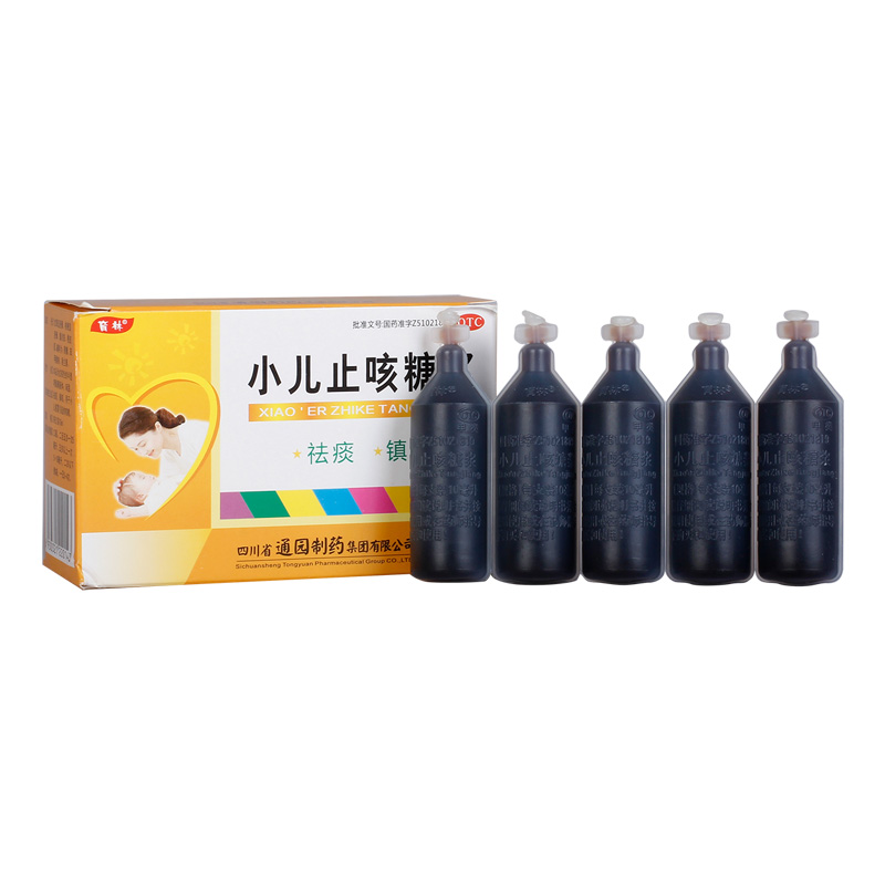 育林小儿止咳糖浆10ml*10支/盒镇咳祛痰儿童咳嗽小儿感冒引起咳嗽-图1