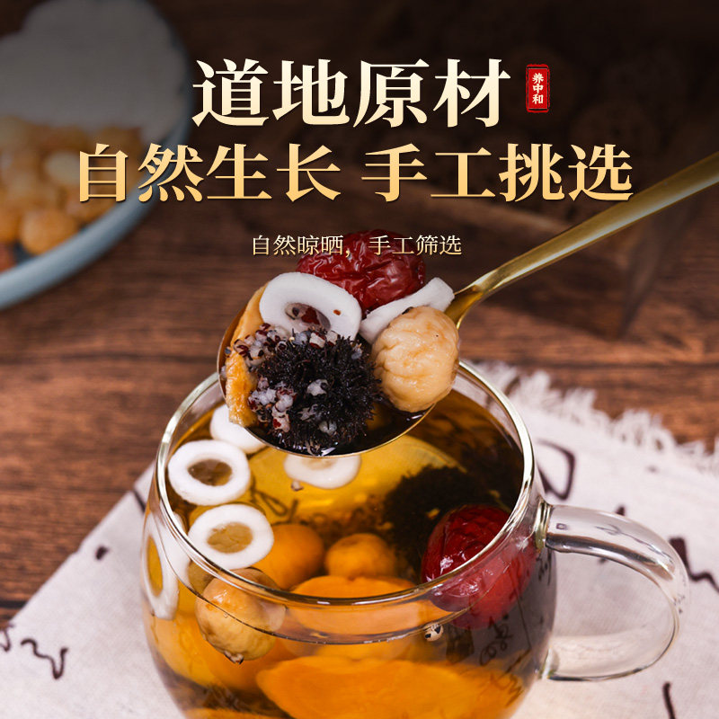 通草下奶哺乳期路路通王不留行大通草非中葯材产后五红汤追奶增奶,淘宝优惠券,粉丝福利购,淘宝优惠卷