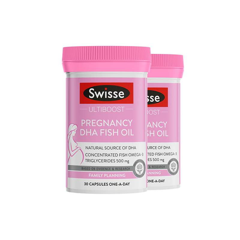 阿里健康大药房swisse斯维诗澳洲进口孕妇专用DHA鱼油胶囊30粒*2妈妈营养DHA+EPA3