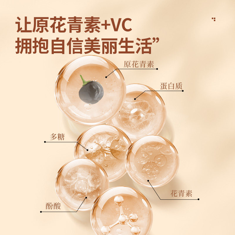  阿里健康大药房枸杞原浆/枸杞制品
