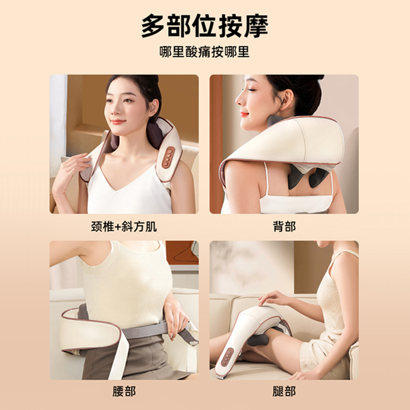 商品详情图片