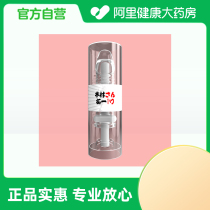 Wolf Tooth Stick Man With Crystal Penis Cover Adults Step Up Lock Essence Fake Yang With Interest Items Tortoise Head Cover Lengthened Plus Coarse