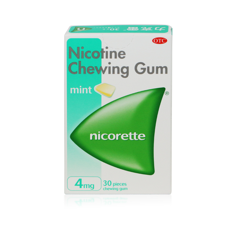 阿里健康大药房3盒装】力克雷nicorette尼古丁咀嚼胶4mg*30片薄荷味戒烟糖头晕1