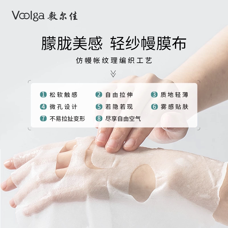 图 4