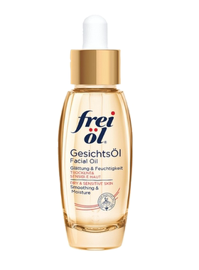 FREI OL/福来福来倍润精华油30ML/瓶