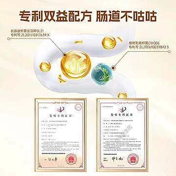 臻牧畅百岁中老年羊奶粉鱼油高钙2罐[10元优惠券]-寻折猪