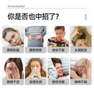 红桃K多种维生素矿物质60片*2瓶补充多种维生素补充维生素矿物质