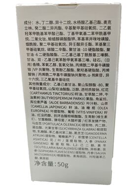 OHBT（洗护）【阿里健康自营】0HBT轻透优护防晒乳SPF50+PA++++