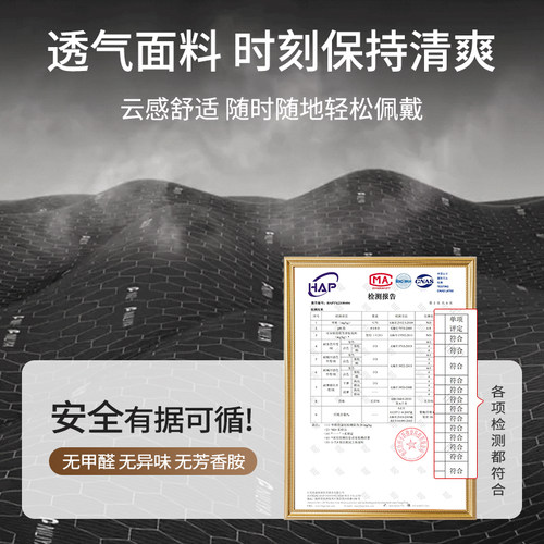 瘦v脸绷带提拉紧致面罩脸部法令纹消除神器收双下巴改善睡眠面雕 - 图3