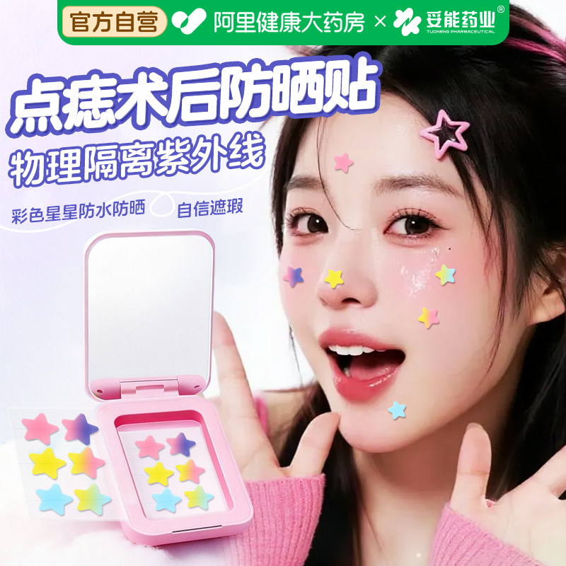 图 4