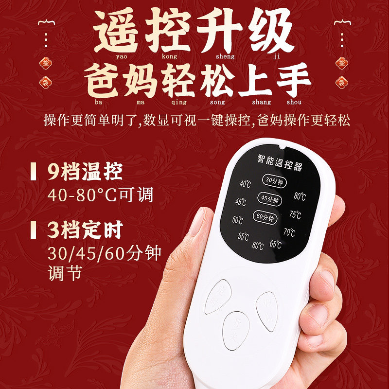 电加热盐袋海盐电热理疗袋子粗盐热敷包艾灸艾草肩颈椎腰带部盐包,淘宝优惠券,粉丝福利购,淘宝优惠卷