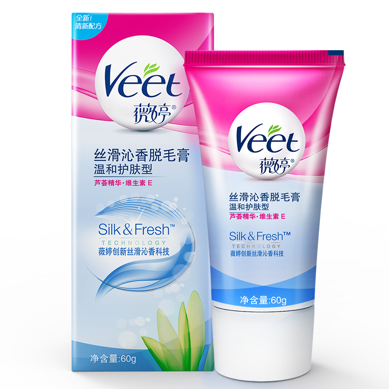 veet /薇婷娇嫩肌肤男女士脱毛膏 阿里健康大药房脱毛膏