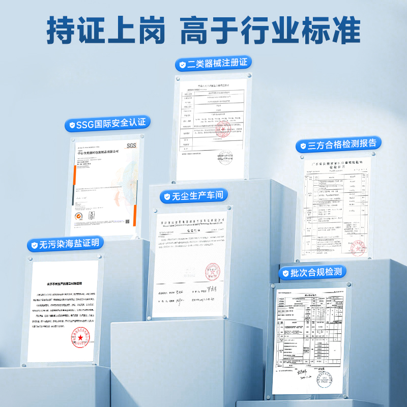 生理性海盐水鼻腔喷雾洗鼻器婴儿家用鼻炎冲洗鼻盐成人儿童鼻喷剂