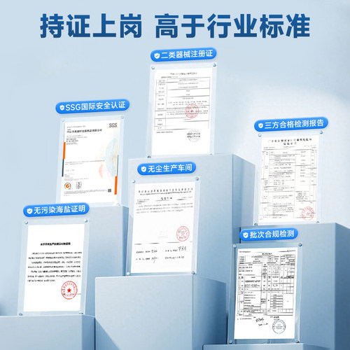 生理性海盐水鼻炎鼻腔喷雾剂洗鼻器婴儿家用冲洗鼻盐成人儿童鼻喷 - 图2