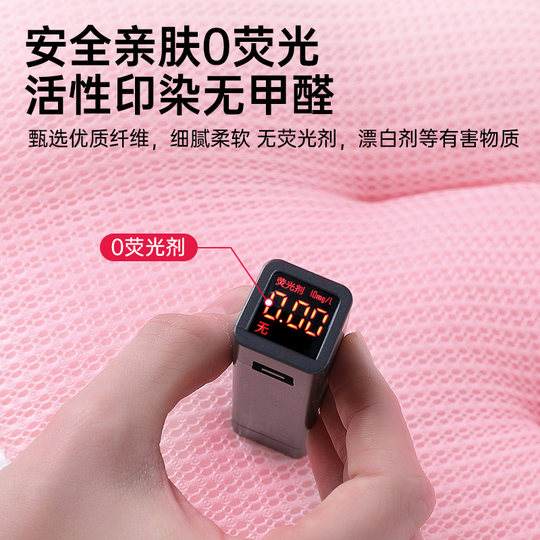 Ali Health Pharmacy Straight Hair Waist Pillow for Pregnant Women