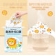 Medical baby mask for 0 to 6 months, autumn and winter style