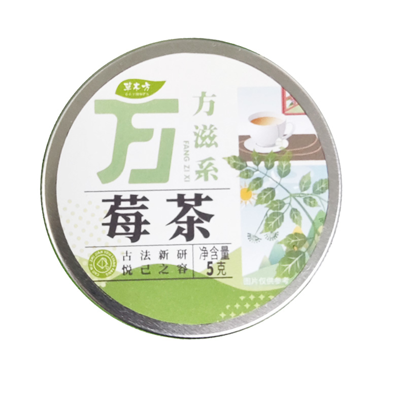 草木方莓茶5克