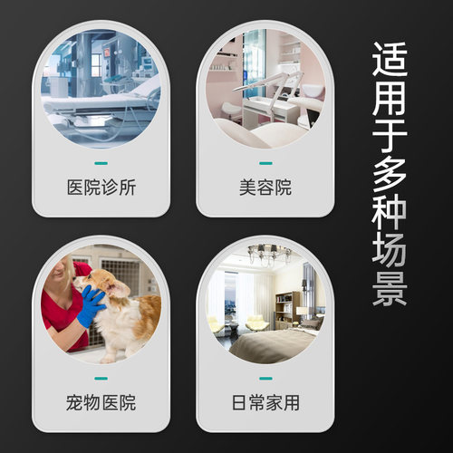 秝客医用剪刀医疗外科手术剪弯直尖解剖拆线眼科医疗器械不锈钢 - 图0