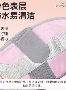 秝客腿部拉筋带多段提拉伸展