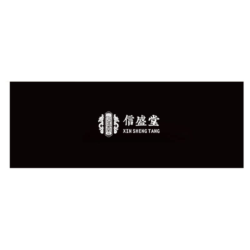 北京同仁堂十八宝人参黄精枸杞原浆男熬夜强肾补精正品官方旗舰店