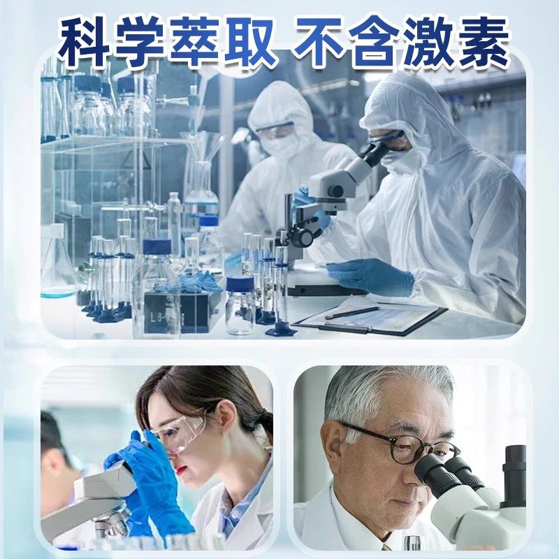 塑存ASAU氨糖软骨素钙片中老年人护关节加补钙片正品官方旗舰店kk - 图2