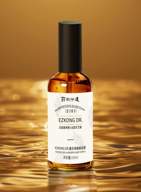 药都拾遗【阿里健康自营】EZKONG DR.薰衣草睡眠喷雾100ML