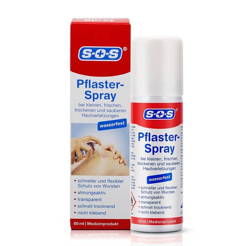 德国SOS液体伤口敷料创伤防水可口贴消毒凝胶修护隐形喷雾-图3