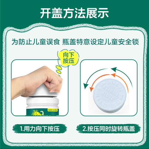 迪巧儿童钙片6岁以上维生素D儿童青少年碳酸钙补官方正品咀嚼片 - 图2