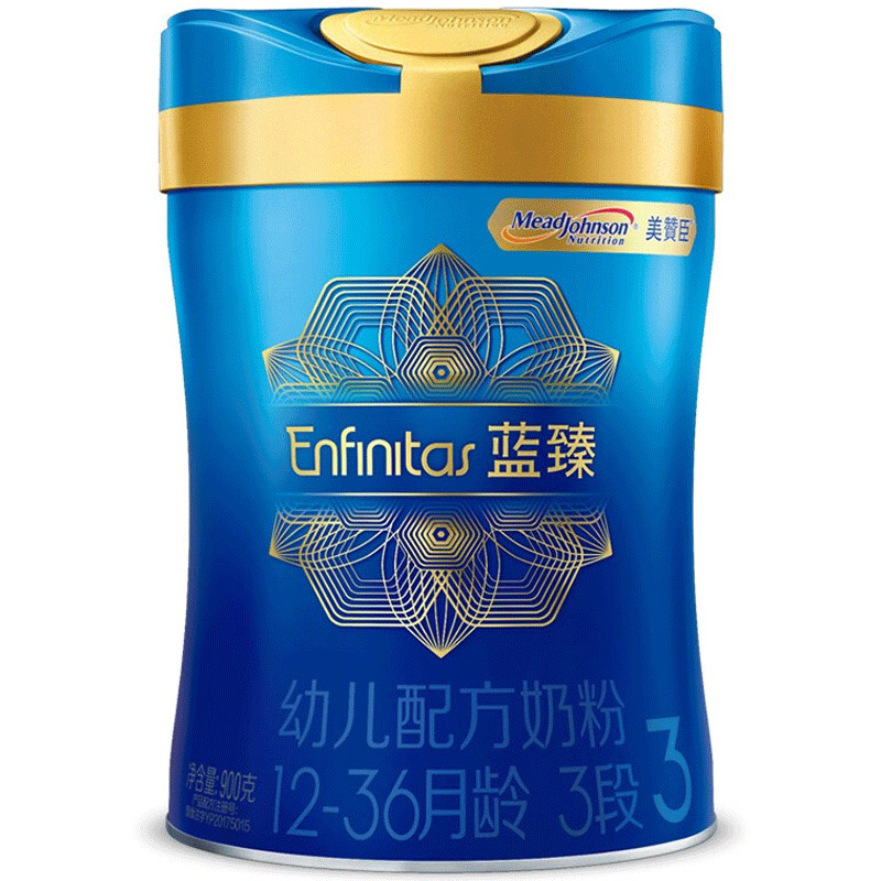 阿里健康大药房美赞臣蓝臻婴幼儿配方乳铁蛋白牛奶粉3段900g（1-3岁）荷兰进口0
