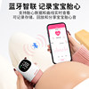 Oaks fetal heart rate monitoring monitor for pregnant women home radiation-free listening to fetal heartbeat ultrasound Doppler fetal sound meter