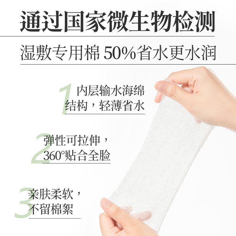  阿里健康大药房化妆水/爽肤水