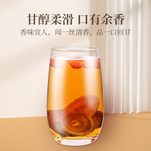 牛蒡茶根新鲜牛旁磅膀茶特黄金茶级片500g官方旗舰店正品养生茶 - 图0