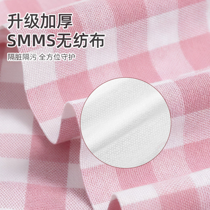 无印良品一次性床品四件套被罩床单枕套加厚隔脏住酒店旅行床品,淘宝优惠券,粉丝福利购,淘宝优惠卷