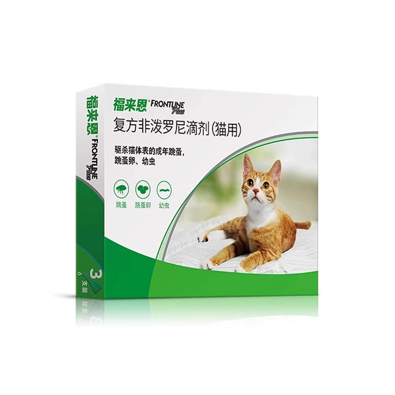 商品缩略图 4