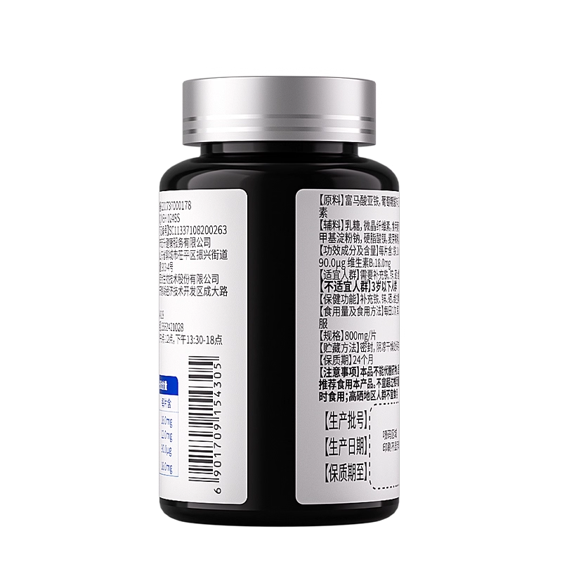 补锌男士备孕锌硒片男性提高精子质量成人调理男人补精子生精药,淘宝优惠券,粉丝福利购,淘宝优惠卷