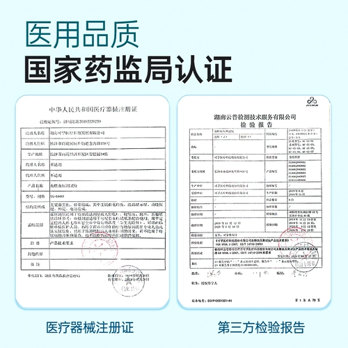 Кефу Медицинское артериальное давление в крови измерение глюкозы Домохозяйство ВСЕ -В одном электронном измерителе артериального давления высокое точное тестирование инструмента артериального давления