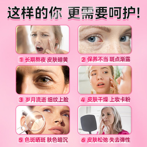 维生素c烟酰胺片复合b3小分子ce正品美白药房阿里健康美白片官方 - 图0