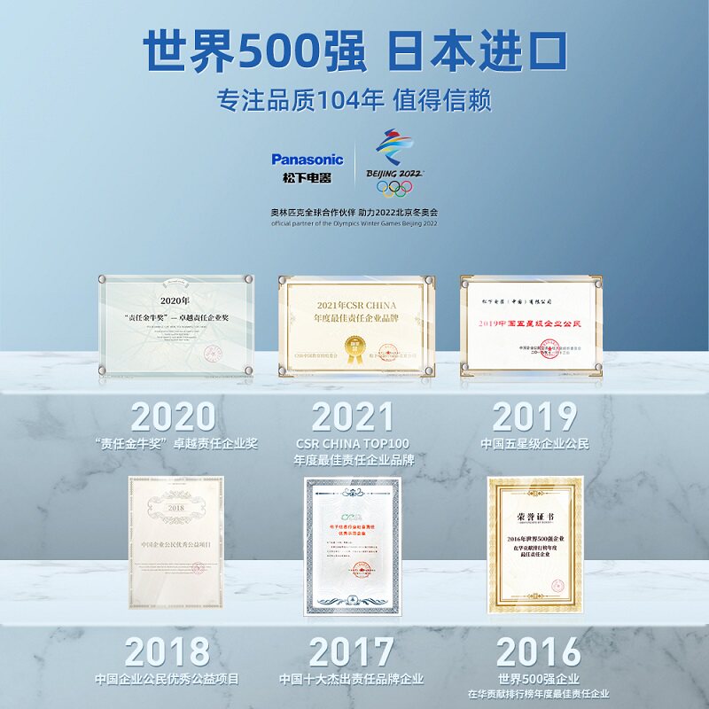 bw16手腕式家用高精准仪器 阿里健康大药房血压计（电子血压计）