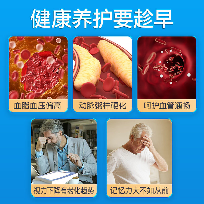 深海鱼油软胶囊omega3高浓度鱼肝油成人中老年官方旗舰店正品进口,淘宝优惠券,粉丝福利购,淘宝优惠卷