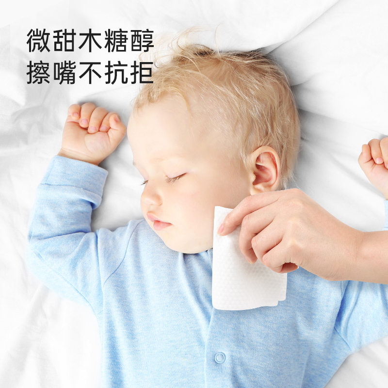 阿里健康大药房袋鼠医生婴儿湿巾手口专用婴幼擦屁屁大包家庭实惠装80抽/包*5包1