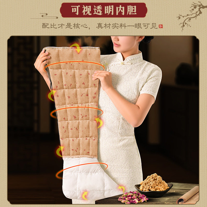 同仁堂电加热艾绒长筒靴腿部理疗器艾灸护膝暖护脚老寒腿膝盖热敷,淘宝优惠券,粉丝福利购,淘宝优惠卷