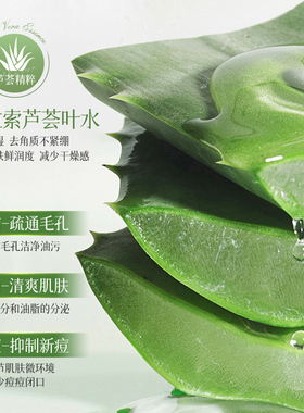 医研级去死皮去角质搓泥宝啫喱