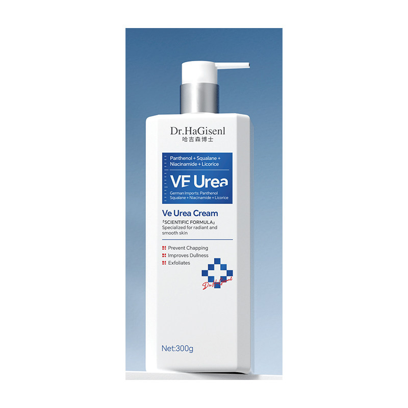 维e尿素护手霜滋润保湿补水脚后跟防干裂皲粗糙大容量润手霜男女,淘宝优惠券,粉丝福利购,淘宝优惠卷