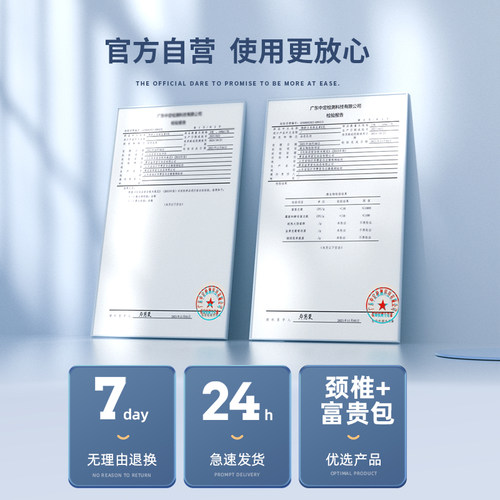 颈椎专用枕头按摩枕托举器指压牵引反弓矫正肩颈部富贵包疏通神器 - 图3