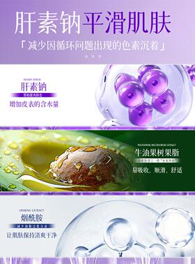肝素钠霜正品干燥脱皮滋润眼周去黑眼圈含尿囊素乳膏官方旗舰店
