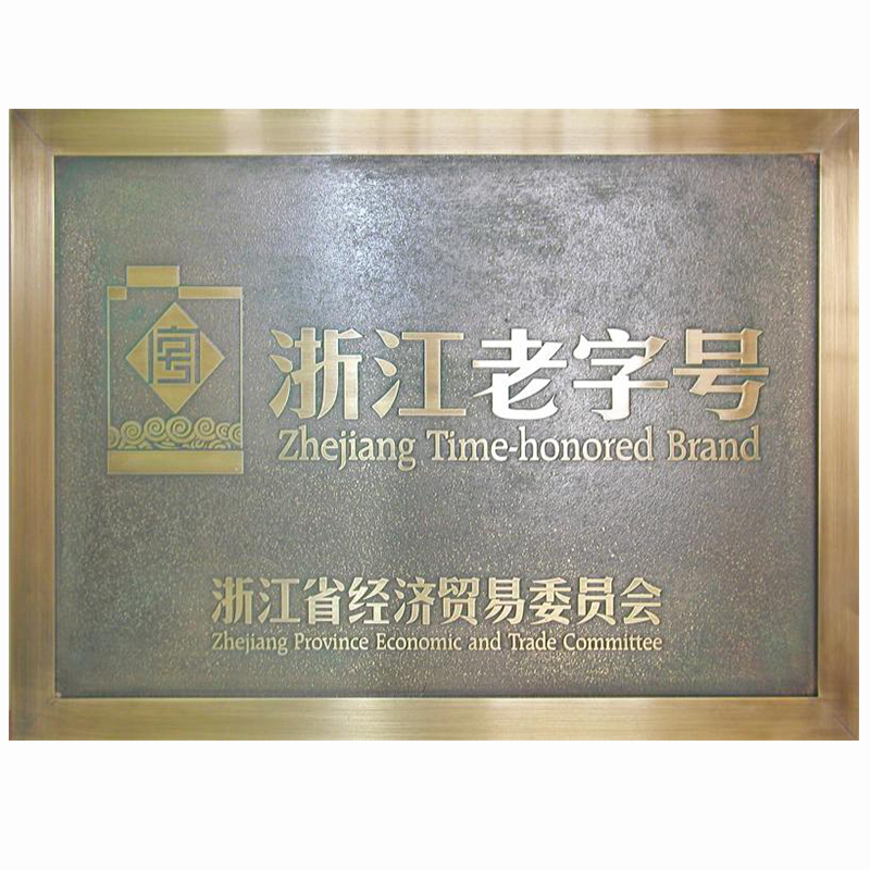 阿里健康大药房严济堂归脾颗粒45袋健脾祛湿益气和胃失眠多梦食欲不振腹胀腹泻2