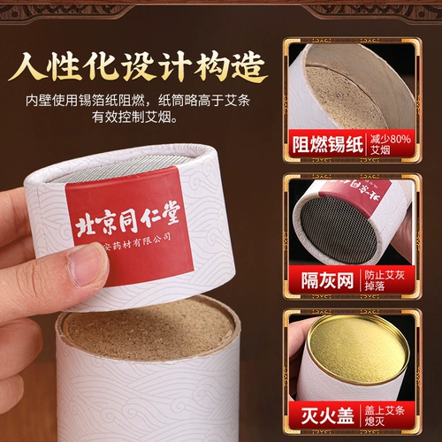 Собаки, Колонны моксибибибибибибции грома огня. Колонны без дыма.