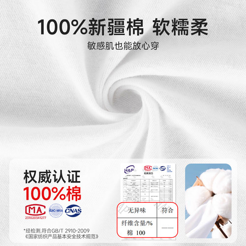 100%新疆棉一次性内裤女士纯棉无菌独立包装旅行月子产妇大码免洗 - 图0
