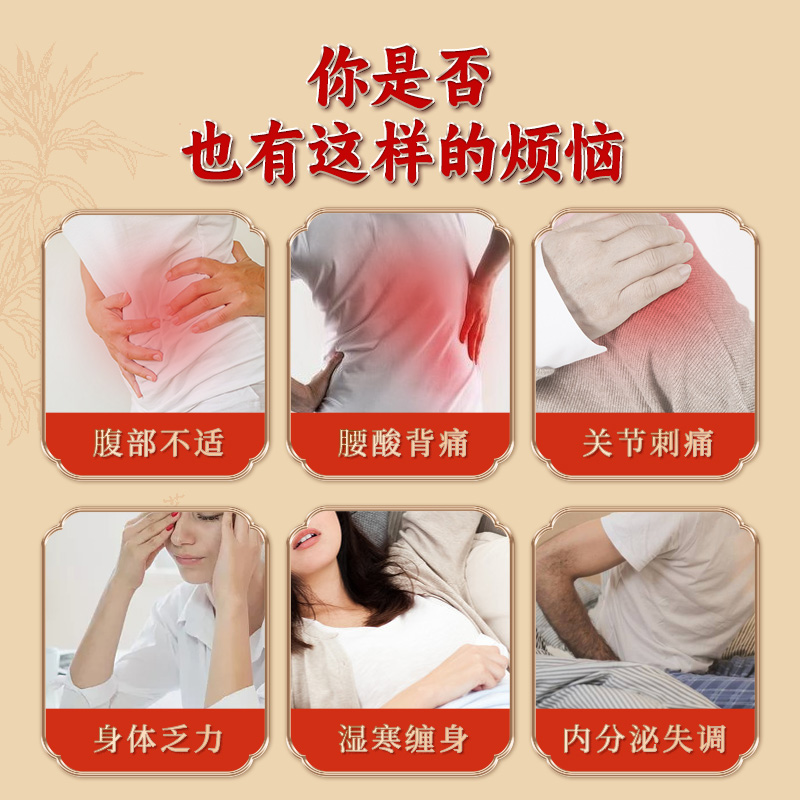 白云山艾柱艾条艾灸柱纯艾草绒十年陈艾祛湿随身灸官方旗舰店正品