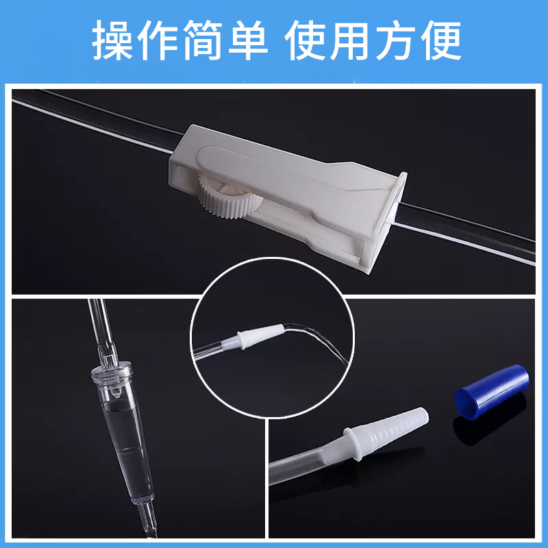 乐康灌肠袋灌肠医用器咖啡肠道冲洗器洗肠器清肠宿便水疗袋便秘 - 图2